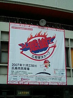 071122_1414~0001.jpg