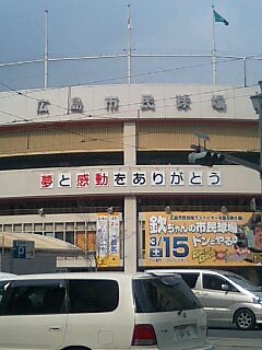 080229_1317~0001.jpg