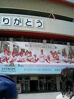 080401_1445~0001.jpg